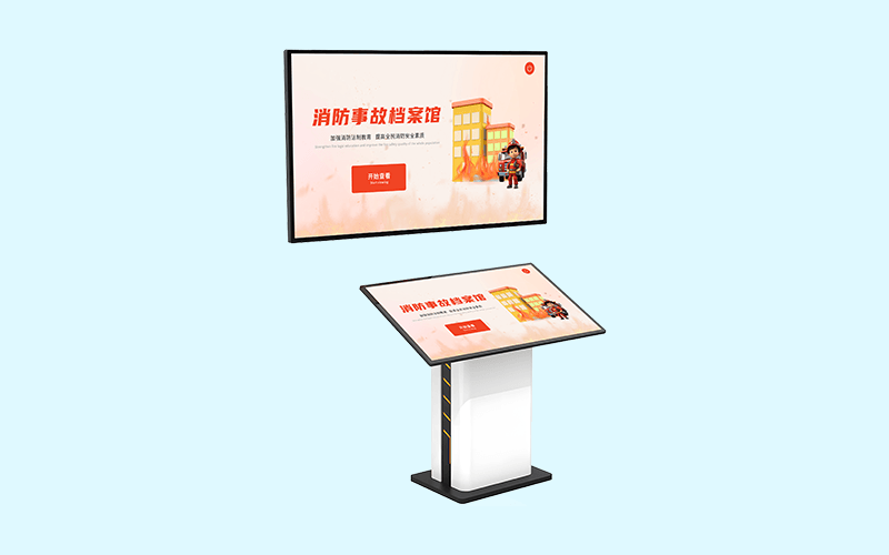 火灾案例